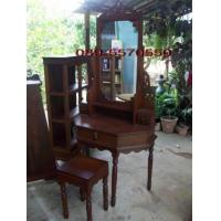 ราคา โต๊ะเครื่องแป้งไม้สักแบบโบราณ (66402)