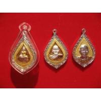 ราคา ขาย Mahalap Coin พระปัจเจกพุทธเจ้า,รูป ล.พ.ปาน และ รูปล.พ (219173)