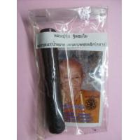 ราคา ตะกรุดแช่น้ำหมากรุ่นแรก ดอกกลาง “ เทวดาเพชรหลีก ” (46026)