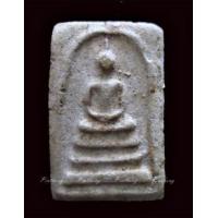 ราคา พระสมเด็จหลวงปู่หิน วัดระฆัง พิมพ์ใหญ่แช่น้ำมนต์ ปี 2488 (358028)
