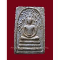 ราคา พระสมเด็จปรกโพธิ์สมาธิ ปี 13 วัดเขาตะเครา เพชรบุรี (358101)