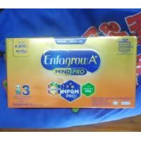 ราคา ขาย enfagrow ทุกรุ่น