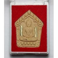 ราคา หลวงปู่คำบุ คุตฺตจิตโตวัดกุดชมภูจ.อุบลราชธานี พระขุนแผนปฐวีนาคราช รุ่นรวยทรัพย์ ตะกรุดเงินคู่ นาคบาศก์ ตอกโค๊ต บนแผ่นเงิน อุดผงนาคราช และ เส้นเกศา พร้อมกล่องเดิมๆ