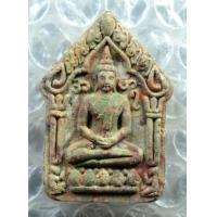 ราคา พระขุนแผน หัวใจพระสมเด็จ(เจิมแป้งในพิธี) ญาท่านเขียว ญาครูจุณฑ์ พระอาจารย์โอ มวรสารผงพรายกัญญา