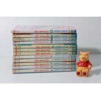 ราคา ยุ่งชะมัดเป็นสัตวแพทย์ 1-12 เล่มจบ (341027)