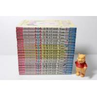 ราคา พลิกตำนานมาพบรัก 1-18 เล่มจบ (341051)