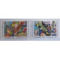 ราคา แสตมป์ วันเด็กแห่งชาติ ปี2528 (18875)