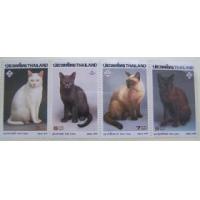 ราคา แสตมป์ THAIEXPO ปี2538 ชุด แมวไทย (19349)