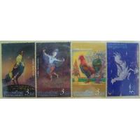 ราคา แสตมป์ไทย ชุด ระกาสยาม ปี พ.ศ.2548 (19357)