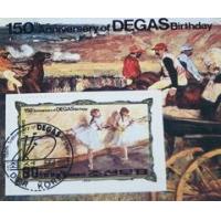 ราคา แสตมป์เกาหลี ที่ระลึก150th Birthday DEGASจิตรกรชาวฝรั่งเศส ปี1984 (372541)