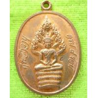 ราคา ขาย Buddha Tim พระปรกไตรมาส หลวงปู่ทิม วัดละหารไร่ (95096)