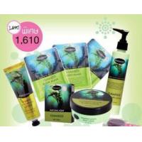 ราคา Nongnaka seaweed set ซุปเปอร์ขาวเวอร์เนียนใส ปรับสีผิวให้ขาวสม่ำเสมอ ทั่วเรือนร่าง X 7 (317727)