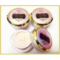 ราคา ขาย Pretty Secret - ครีมกันแดดซิลิโคน คุณภาพสูง Tormaline White Magic Cream SPF60 (202009)
