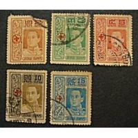 ราคา แสตมป์ชุดกาชาดลอนดอน ใช้แล้วหายากมาก (223370)