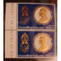 ราคา แสตมป์ทองคำ ร9 ดวงแรก บล็อคสองมีขอบ (223375)