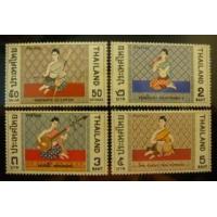 ราคา แสตมป์ชุดเครื่องดนตรีไทย ปี 13 ยังไม่ใช้ (223879)