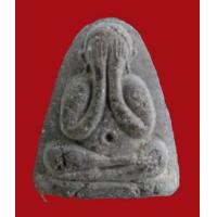 ราคา ปิดตาหลังยันต์ห้า วัดบ่อวินหลวงปู่ทิมปลุกเสก (190586)