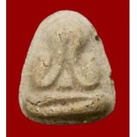 ราคา ปิดตาหลังแบบใหญ่ วัดบ่อวินหลวงปู่ทิมปลุกเสก (190601)