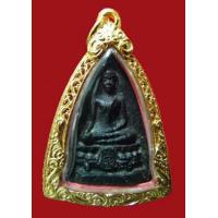 ราคา พระผงพิมพ์วัดสามปลื้ม วัดบ่อวินหลวงปู่ทิมปลุกเสก (196334)