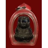ราคา พยัคฆ์เขี้ยวดาบเนื้อแร่ หลวงปู่กาหลง เขี้ยวแก้ว (219374)