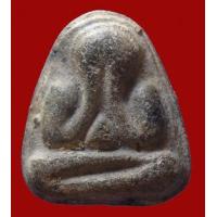 ราคา ปิดตาหลังแบบ วัดบ่อวินหลวงปู่ทิมปลุกเสก (259759)