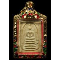 ราคา พระสมเด็จพิมพ์คะแนนหลังปั๊มหมึกยันต์ห้า วัดบ่อวิน (294940)