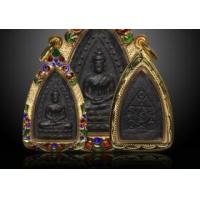 ราคา พระพุทโธข้างเม็ดหลังยันต์ห้า หลวงปู่เฮี้ยง วัดป่าฯ จ.ชลบุรี (295304)