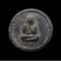 ราคา พระปิดตาพิมพ์จันทร์ลอย วัดบ่อวินหลวงปู่ทิมปลุกเศกให้ (297996)