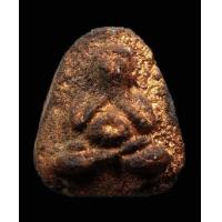 ราคา พระปิดตาจิ๋วทาทองหลังยันต์ วัดบ่อวินหลวงปู่ทิมปลุกเศก (302274)