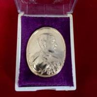 ราคา เหรียญ ร.5 ฉลอง350ปี วัดพระพุทธบาท สระบุรี