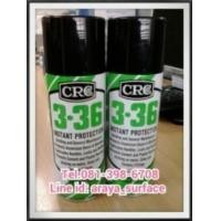 ราคา ขาย CRC 3-36 ใช้หล่อลื่นเครื่องจักรที่ต้องการความเที่ยงตรงสูง (278636)