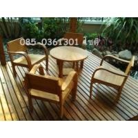 ราคา ชุดเก้าอี้รับแขกไม้สัก (เก้าอี้แขนอ่อน) (56373)