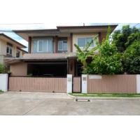 ราคา ขาย home บ้านเดี่ยว 2 ชั้น บุราสิริ งามวงศ์วาน (368093)