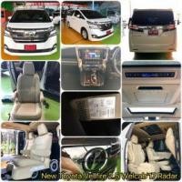 ราคา ขายรถผู้สูงอายุNEW TOYOTA VELLFIRE 2.5 WELCAB 2017 รถเข็นเก้าอี้ไฟฟ้า (360646)