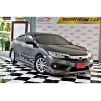 ราคา ขาย Honda civic 1.8 FC E i-VTEC Sedan AT ปี2016