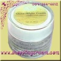 ราคา Glutathione หน้าขาวใสอมชมพูง่ายๆไม่ต้องฉีดเข้าร่างกายและไม่ต้องรับประทาน (70946)