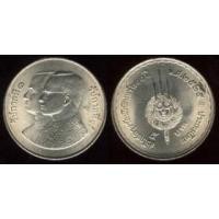 ราคา เหรียญ 5 บาท สมโภชกรุงรัตนโกสินทร์ 200 ปี พ.ศ.2525 UNC