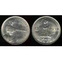 ราคา เหรียญ 1 บาทองค์การอาหารและเกษตรแห่งสหประชาชาติปี 2520 โปรยข้าว UNC