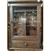 ราคา ตู้ยาไม้สักแบบมีลิ้นชัก บานกระจก (259337)