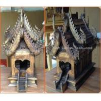 ราคา ศาลพระภูมิไม้สัก ทรงวิหารหลังคาสองชั้น (260057)