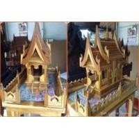 ราคา ศาลพระภูมิไม้สัก ทรงวิหารสไตล์ล้านนาหลังคาสองชั้นพร้อมฐาน (260120)