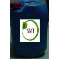 ราคา ถัง 20 ลิตร (287425)