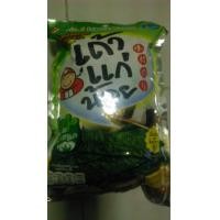 ราคา ขาย Taokaenoi -