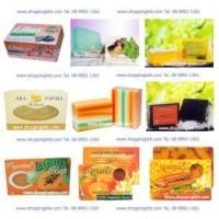 ราคา สบู่มะละกอ สบู่ชาเขียว สบู่ส้ม สบู่น้ำผึ้ง สบู่AHA สบู่ฟิลิปปินส์ (105172)