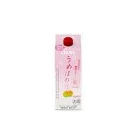 ราคา ขาย CHOYA -เหล้าบ๊วยฝาแดง แคลอรี่ต่ำ 1000ml. (156369)