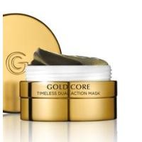 ราคา ขาย SEACRET Recover Gold Core Timeless Dual-Action Mask (343020)