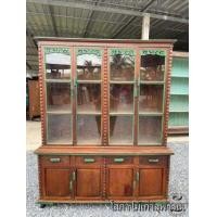 ราคา ตู้หัวบัวข้างไข่ปลา 2 ชั้นเทิน ด้านบนชั้น 3 ชั้น