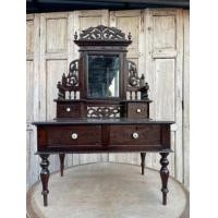 ราคา คันฉ่องโบราณขากลึงแบบนั่งพื้น