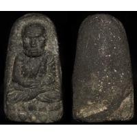 ราคา 003 หลวงปู่ทวด พิมพ์พระรอด ปี 2524 (364216)