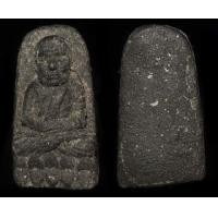 ราคา 004 หลวงปู่ทวด พิมพ์พระรอด ปี 2524 (364217)